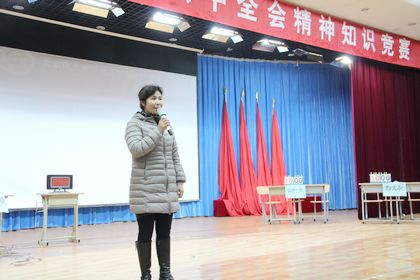 c20111201004.jpg
