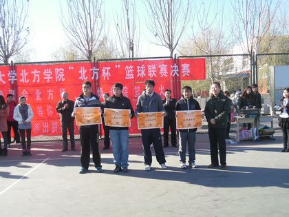 c20111201018.jpg