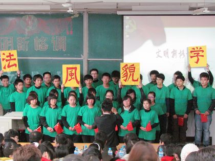 c20111201009.jpg