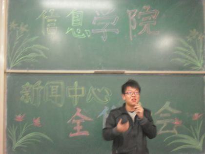 c20111202015.jpg
