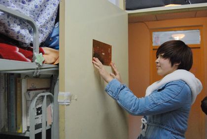 c20111202009.jpg