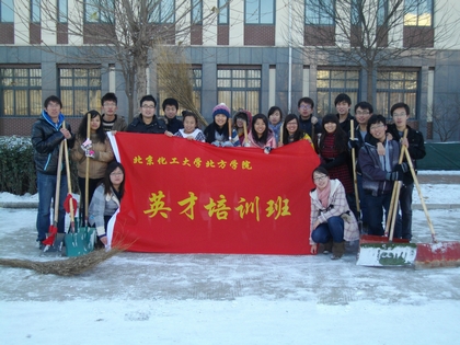 A20111205012.JPG
