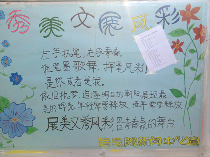 b20111206004.jpg