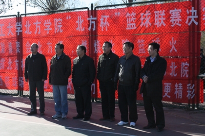 A20111205008.JPG