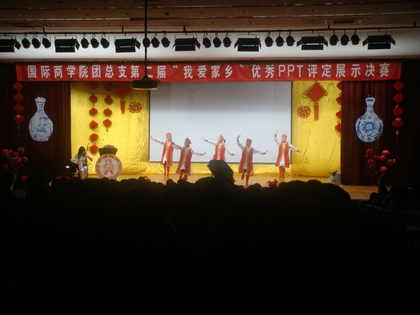 A20111206015.JPG