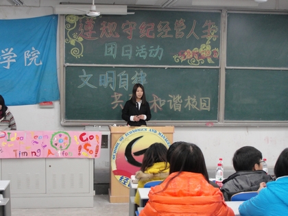 A20111206011.JPG