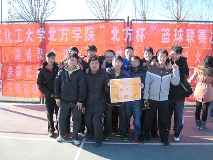 c20111207006.jpg