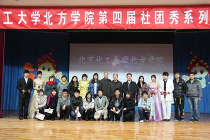 c20111207010.jpg