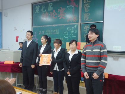 c20111207015.jpg