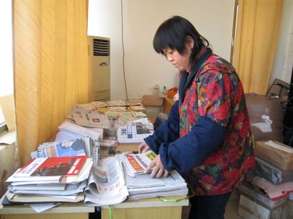 c20111207001.jpg