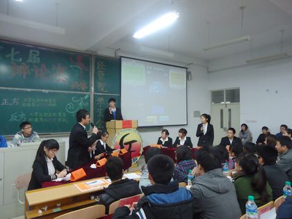 c20111207014.jpg