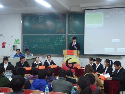 c20111207013.jpg