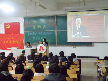 c20111207005.jpg