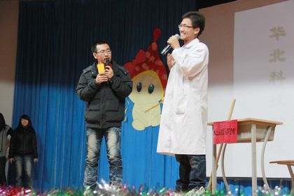 c20111207009.jpg