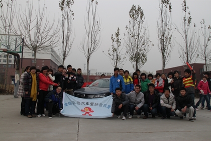 A20111208005.JPG