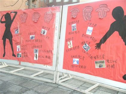 c20111208008.jpg