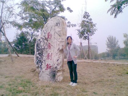 c20111208010.jpg