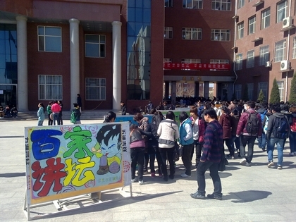 A20111208007.jpg
