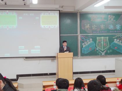 c20111208014.jpg