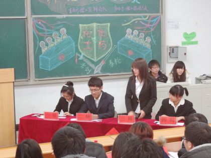 c20111208013.jpg