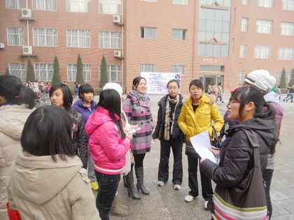 c20111208011.jpg