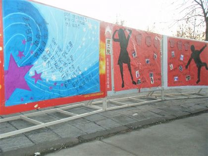 c20111208009.jpg