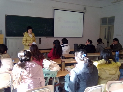 20111208007.jpg