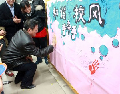 c20111208021.jpg