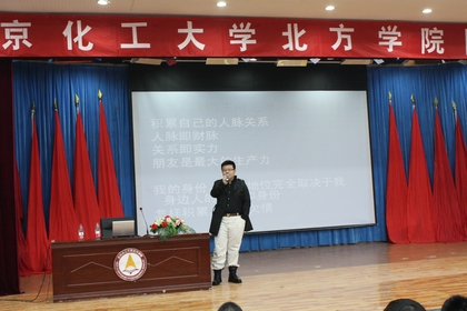 A20111209004.JPG
