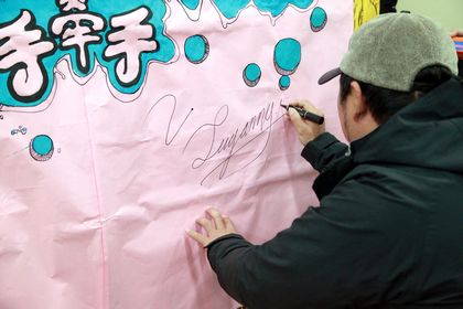 c20111208020.jpg