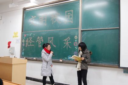 c20111212001.jpg