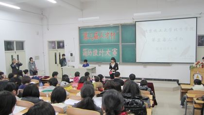 c20111212005.jpg