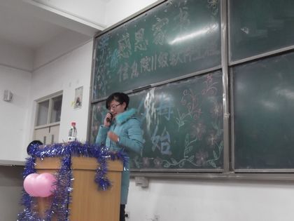 c20111213014.jpg