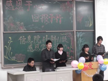 c20111213009.jpg
