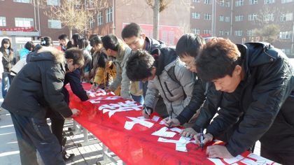 c20111213004.jpg