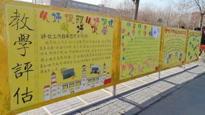 c20111213002.jpg