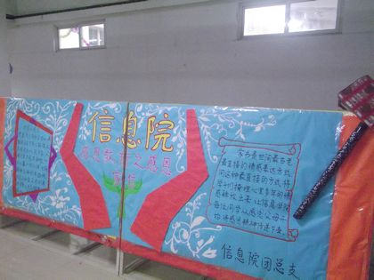 c20111213011.jpg