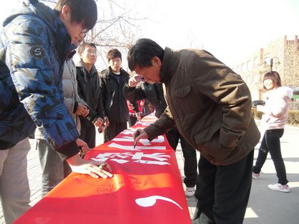 c20111213003.jpg