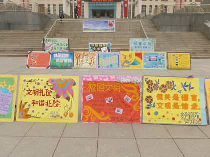 c20111214004.jpg