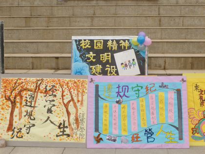 c20111214005.jpg