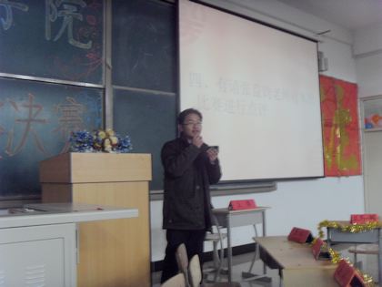 c20111214009.jpg