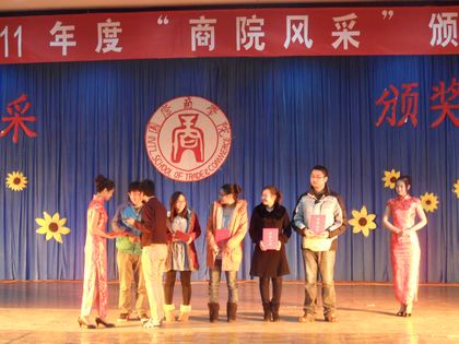 c20111214013.jpg