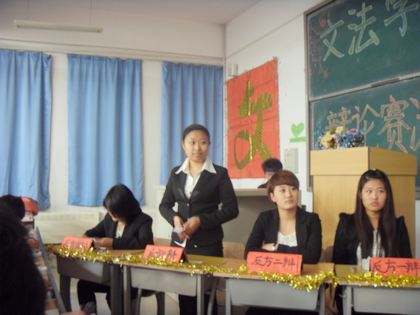 c20111214006.jpg