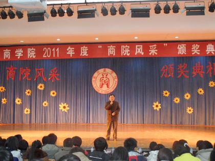 c20111214011.jpg