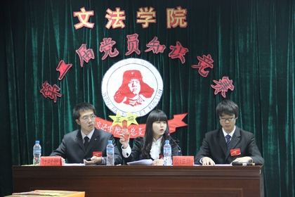 A20111214006.JPG