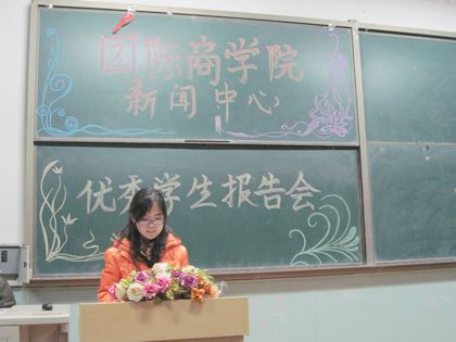 c20111215007.jpg