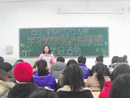 c20111215017.jpg