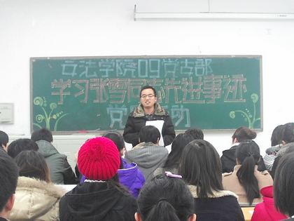 c20111215016.jpg