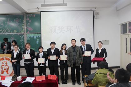 c20111216004.jpg