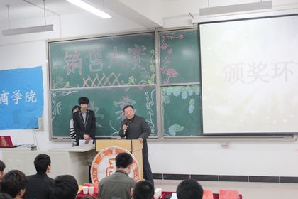 c20111216003.jpg